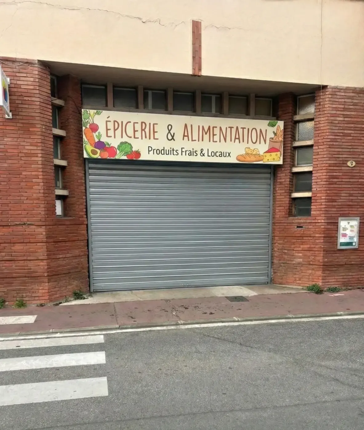 Réparation de rideau métallique à Neuilly-sur-Seine Réparation de rideau métallique à Neuilly-sur-Seine